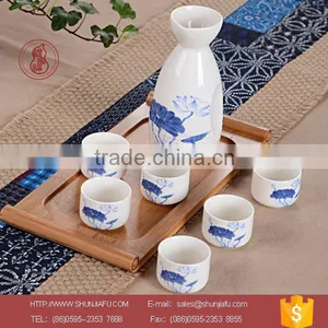 Japanese Sake Set, Porcelain Wine Set for Izakaya Decor thumbnail-1