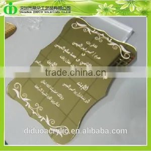 DDI-C018 Trade Assurance Hot Sales Invitation thumbnail-1