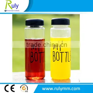 MY BOTTLE Logo PC Sport Bottle thumbnail-4