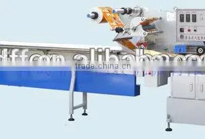 High Speed Automatic Paper Napkin Packing Machine Price thumbnail-1