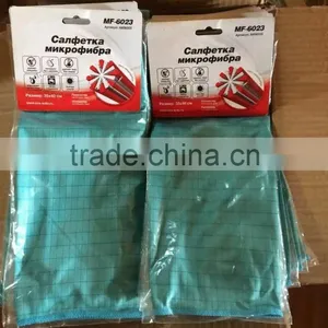 Wefted Knitted Stripe Cleaning Cloth thumbnail-1