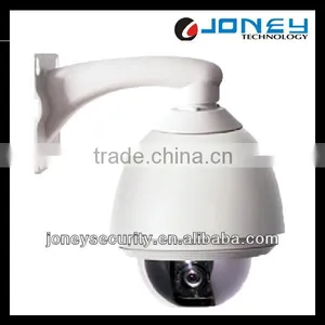 China Supplier High Speed Dome 30x CCD Sensor ONVIF Pan Tilt Zoom Camera thumbnail-1