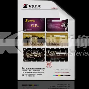 Normal HP Indigo Printing Material AKD170W thumbnail-1