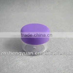 10g Small Size Plastic Cream Jar With Color thumbnail-1