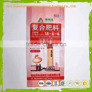 PP Woven Bags Fertilizer Bag With Customized Surface Handling thumbnail-1
