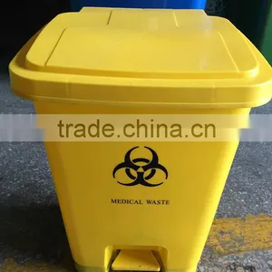 Plastic Hospital Medical Design Dustbin thumbnail-1
