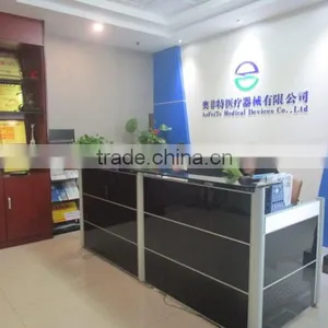 Shijiazhuang Aofeite Medical Device Co., Ltd. company overview - view 2 thumbnail