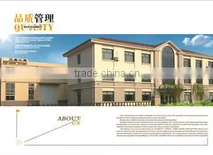 Qingdao Ever-Leading Tools Co., Ltd. company overview - view 1 thumbnail