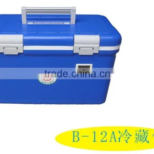 WHO Approved Cold Box , Cooler Box thumbnail-3