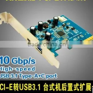 Usb 3.1 Type c Pci-e Card thumbnail-1