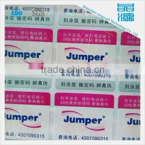Customized Decorative Self Adhesive Label thumbnail-1