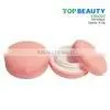 FB0202-2 2016 New Fashion Cute Marcarons Lip Balm Container thumbnail-4
