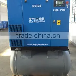 Combined Screw Air Compressor 5.5kw thumbnail-2