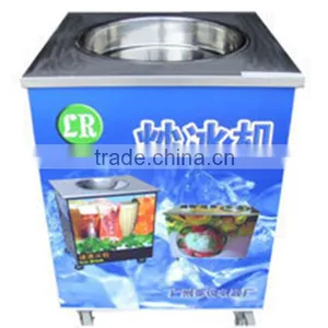 Flat Pan Fried Ice Cream Machine thumbnail-6