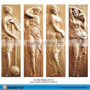 Chinese Sandstone Mural thumbnail-1