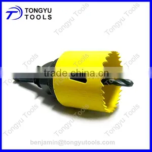 Bi-metal Hole Saw Cutter thumbnail-1