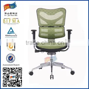 Modern Best Seller Office Staff Fabric Task Chair thumbnail-1