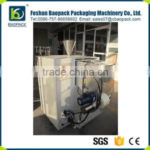 Automatic Vacum Cheese Salt Packing Machine thumbnail-5