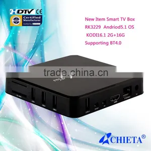 Rockchip3229 Quad-Core R-Box Plus BT4.0 Media Smart OTT TV Box thumbnail-1