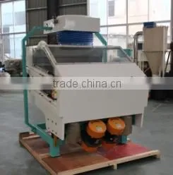 TQSX 120*2 Suction Type Vibrating Destoner for Grain With 7-10t/h thumbnail-3