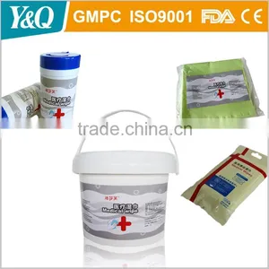 Wholesale Low Price High Quality Disposable Medical Wipes With Good Quality thumbnail-1