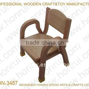 Small Wooden Chair thumbnail-1