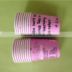 Food Grade Disposable Paper Cup for Coffee thumbnail-1
