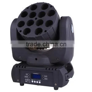 High Quality 12x10w dj Led Beam Light Moving Head Light for Event Party Disco thumbnail-4