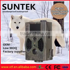 Factory Supplier OEM Waterproof Scoutguard Mms Hunting Camera HC-300A thumbnail-1