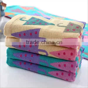 Unique Design Umbrella Jacquard Towel thumbnail-3