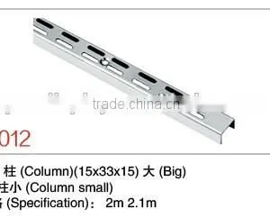 High Quality Colth Hook Column thumbnail-4