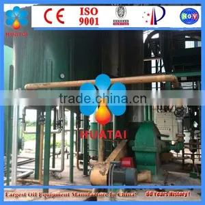 Palm Oil Malaysia Vegetable Cooking Edible Oil Processing Line thumbnail-1