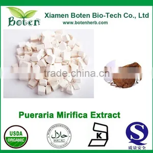 High Purity Puerarin 98% thumbnail-1