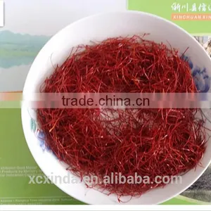 Export Dried Red Chilli Thread,2015 Best Export Red Chili Slice thumbnail-1