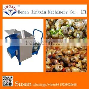 River Snail Field Snail Tail Cutter thumbnail-1