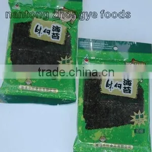 8cut 8sheets Small Package Seasoned Seaweed Laver thumbnail-1