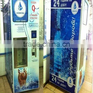 Pure Water Vending Machine to Sale Bottles Water/bottled Water Vendor thumbnail-1
