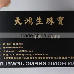 Metallic Golden Letters Metal Black Card With High Quality thumbnail-3