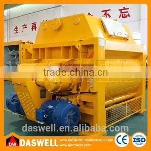 SICOMA MAO2000 Electric Twin Shaft Concrete Mixer Prices thumbnail-1