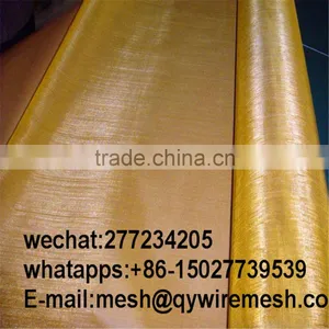 Brass Decorative Wire Mesh thumbnail-5