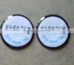 Contactless Read/Write RFID Metal Tag thumbnail-4