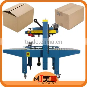 Durable and Easy Operation Carton Tape Sealing Machine thumbnail-1