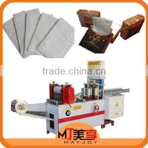 2017 Restaurant Use Napkin Paper Machine,Napkin Paper Making Machine thumbnail-1