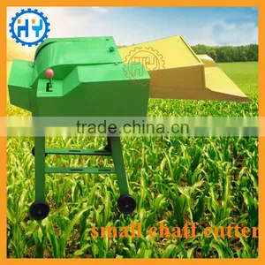 Fresh Corn Straw All Crop Cutter thumbnail-1