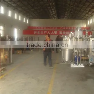 Made in China High Quality Baling Machine for Sugar Coffee thumbnail-2