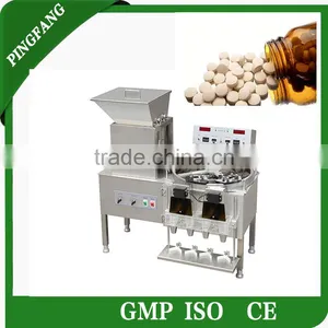 YL-4 Capsule Tablet Bottle Filling Counting Machine thumbnail-1
