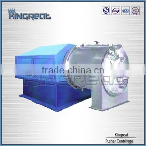 Perforated Basket Salt Centrifuge for Salt Factory thumbnail-1