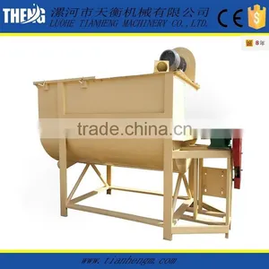 1t Horizontal Animal Feed Mixers Sale thumbnail-1