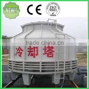 30/ 40/ 50/ 60T Cooling Tower Price for Pyrolysis Machine thumbnail-1