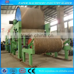 1575mm 10-15T/D Double-dryer and Double-mould Corrugated Medium Paper Machine thumbnail-5